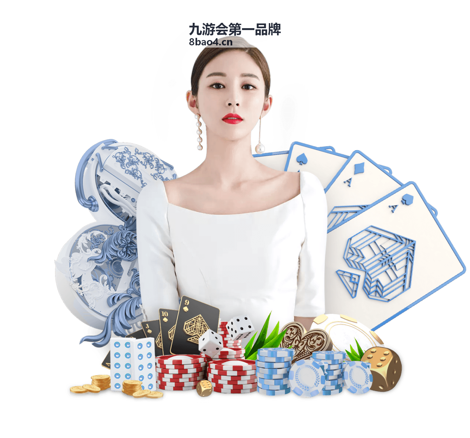 九游会第一品牌年度品牌之夜主题晚宴案例